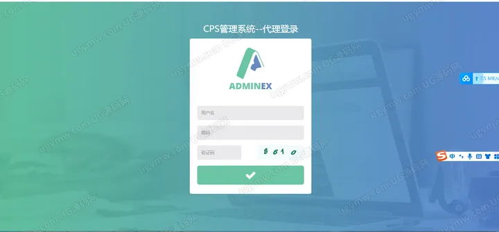 苹果 CMS 代理分销扩展示例（未测）