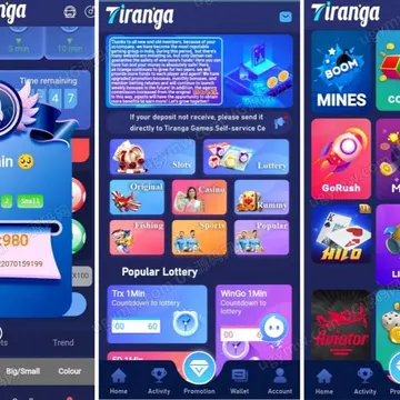 Tiranga 风格数字游戏 UI 平台（未测）